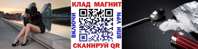 Наркошоп купить ТГК  Меф  A PVP  Псилоцибиновые грибы  COCAIN  ГАШИШ  Конопля  Нефтегорск