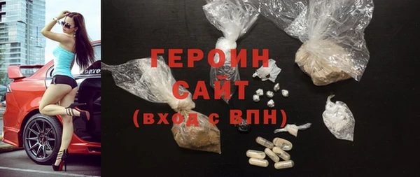 гашиш Баксан