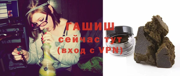 гашиш Баксан