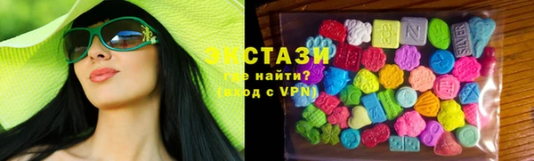 круглые Балабаново