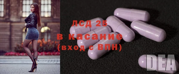 гашиш Баксан