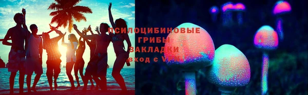 гашиш Баксан