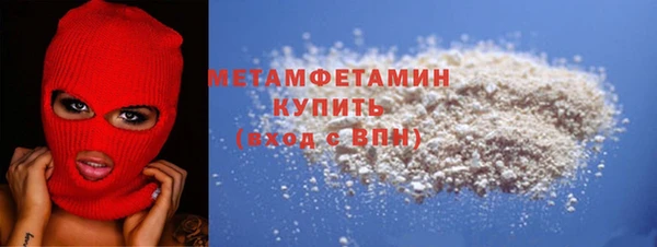 круглые Балабаново