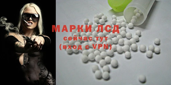 круглые Балабаново