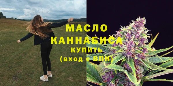 гашиш Баксан