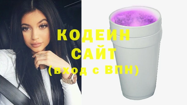 гашиш Баксан