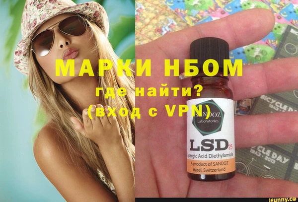 гашиш Баксан