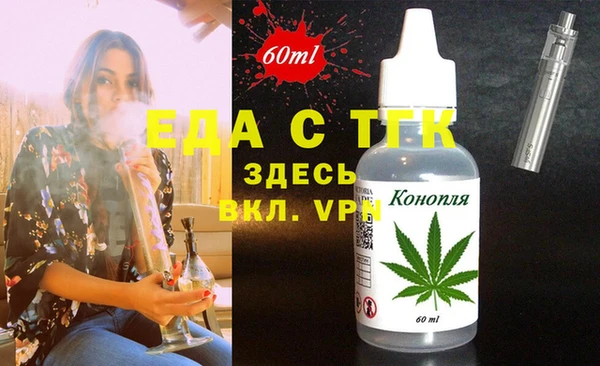 круглые Балабаново