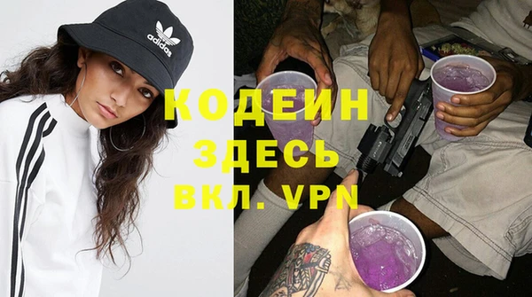 гашиш Баксан