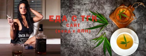 гашиш Баксан