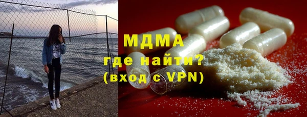 гашиш Баксан