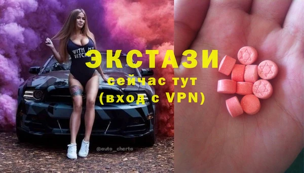 гашиш Баксан