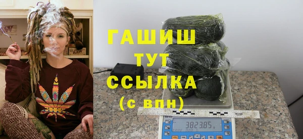 круглые Балабаново