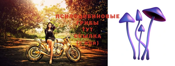 круглые Балабаново