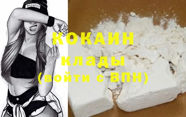круглые Балабаново