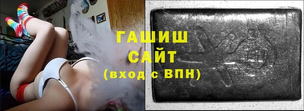 гашиш Баксан