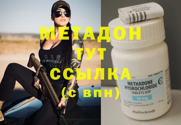 круглые Балабаново