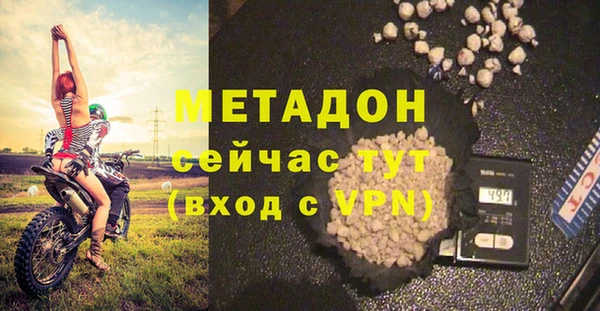круглые Балабаново
