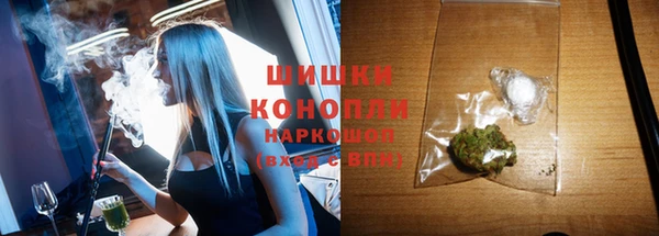 гашиш Баксан