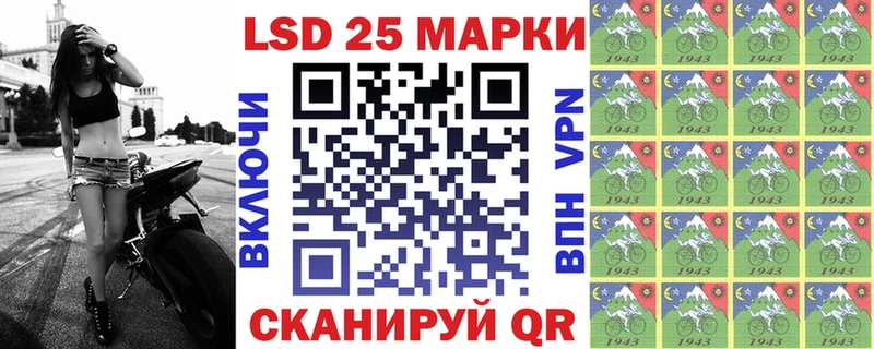 Купить где  Нефтегорск  Наркотические марки 1,5мг 