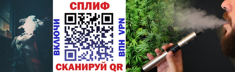 Купить закладки  Нефтегорск  МАРИХУАНА сатива 